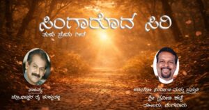 whatsapp image 2026 01 26 at 5.47.01 pm (1)