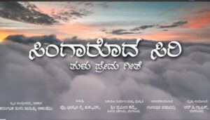 whatsapp image 2026 01 26 at 5.47.02 pm (1)