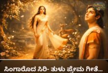 whatsapp image 2026 01 26 at 5.47.02 pm