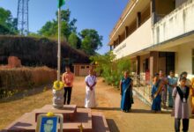 whatsapp image 2026 01 26 at 6.06.36 pm