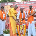 whatsapp image 2026 01 26 at 7.08.22 pm (1)