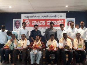 whatsapp image 2026 01 27 at 11.48.39 am (2)