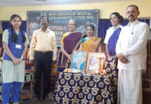 whatsapp image 2026 01 27 at 5.24.01 pm (1)