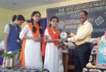 whatsapp image 2026 01 27 at 5.24.01 pm