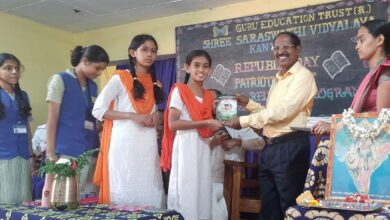 whatsapp image 2026 01 27 at 5.24.01 pm