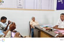 whatsapp image 2026 01 28 at 7.15.17 pm