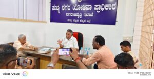 whatsapp image 2026 01 28 at 7.17.39 pm