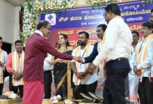 whatsapp image 2026 01 29 at 1.47.21 pm (1)