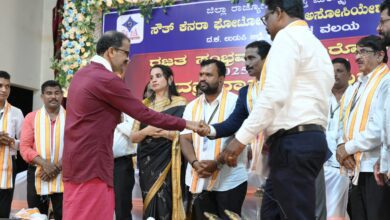 whatsapp image 2026 01 29 at 1.47.21 pm (1)