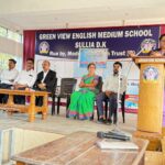 whatsapp image 2026 01 29 at 9.03.38 pm (1)