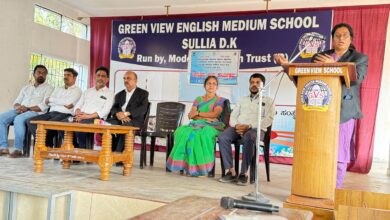 whatsapp image 2026 01 29 at 9.03.38 pm (1)