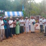 whatsapp image 2026 02 03 at 12.27.53 am