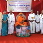 whatsapp image 2026 02 12 at 3.44.46 pm