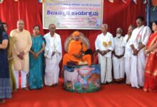 whatsapp image 2026 02 12 at 3.44.46 pm