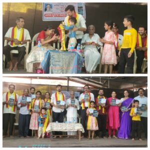 whatsapp image 2026 02 24 at 4.35.42 pm