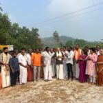 whatsapp image 2026 02 25 at 4.31.03 pm