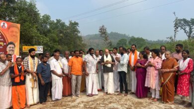 whatsapp image 2026 02 25 at 4.31.03 pm