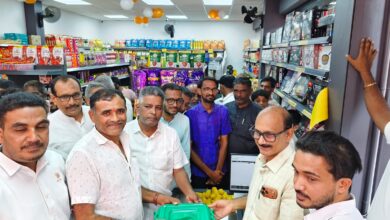 whatsapp image 2026 02 25 at 7.20.42 pm