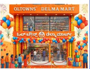 whatsapp image 2026 02 25 at 7.20.43 pm