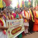 whatsapp image 2026 02 26 at 9.44.35 am