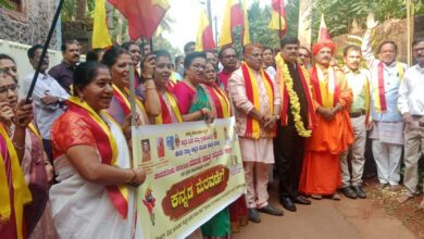 whatsapp image 2026 02 26 at 9.44.35 am