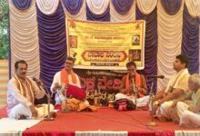 whatsapp image 2026 02 27 at 8.43.30 pm