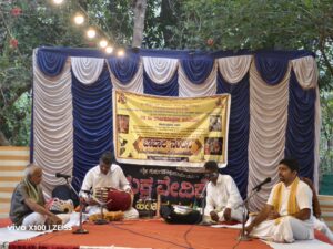 whatsapp image 2026 02 27 at 8.44.47 pm