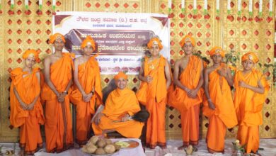 whatsapp image 2026 02 28 at 8.00.46 am