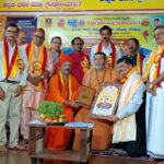 whatsapp image 2026 02 28 at 8.12.10 am