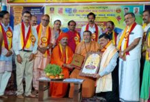 whatsapp image 2026 02 28 at 8.12.10 am