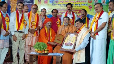 whatsapp image 2026 02 28 at 8.12.10 am