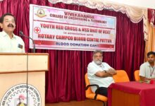 blood donation camp mar 2026 (1)