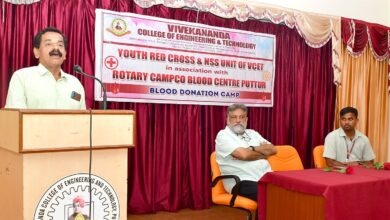 blood donation camp mar 2026 (1)