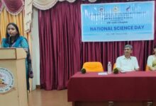 nationala science day 2026