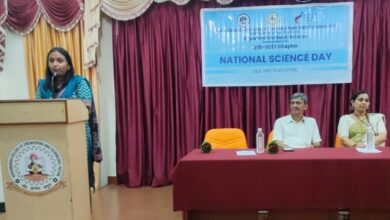 nationala science day 2026
