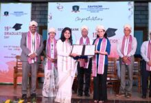 sahyadri mba har 1003