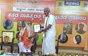 whatsapp image 2026 03 02 at 5.38.09 pm (1)