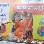 whatsapp image 2026 03 02 at 5.38.09 pm