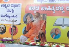 whatsapp image 2026 03 02 at 5.38.09 pm