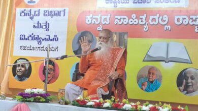 whatsapp image 2026 03 02 at 5.38.09 pm