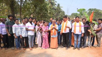 whatsapp image 2026 03 04 at 4.00.37 pm