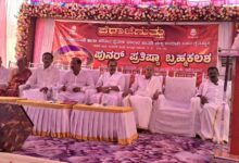 whatsapp image 2026 03 10 at 9.06.10 pm