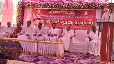 whatsapp image 2026 03 10 at 9.06.10 pm