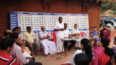 whatsapp image 2026 03 11 at 2.32.37 pm