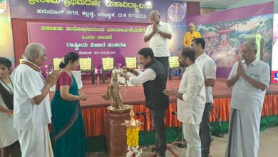 whatsapp image 2026 03 20 at 3.19.37 pm