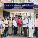 whatsapp image 2026 03 20 at 6.24.01 pm