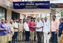 whatsapp image 2026 03 20 at 6.24.01 pm