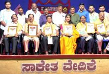 whatsapp image 2026 03 22 at 12.47.05 am