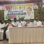 whatsapp image 2026 03 22 at 7.31.26 pm