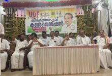 whatsapp image 2026 03 22 at 7.31.26 pm